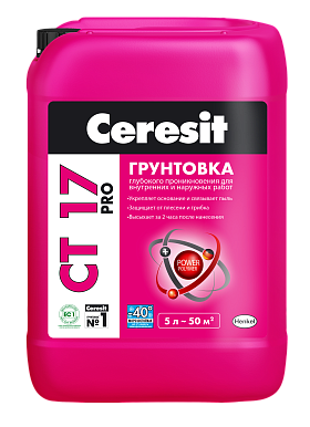 Водно-дисперсионная грунтовка глубокого проникновения Ceresit CT 17 PRO, морозостойкая, 5л